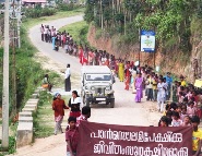 Rural Education